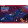 Albator - Arcadia 78 Ver - Model Kit