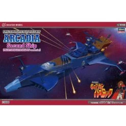 Devant 35 Albator - Arcadia 78 Ver - Model Kit