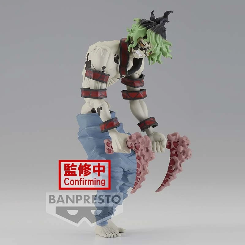 Demon Slayer - Figurine Gyutaro 2 Demon Slayer - Figurine Gyutaro – Image 2