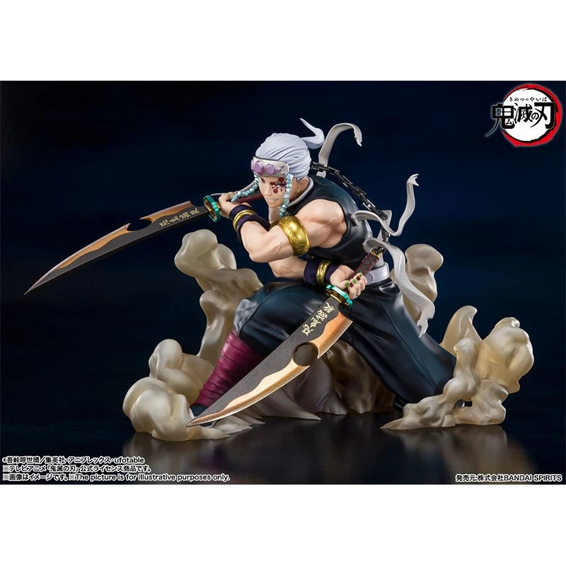 Demon Slayer - Figurine Tengen Uzui - Figuarts Zero 2 Demon Slayer - Figurine Tengen Uzui - Figuarts Zero – Image 2